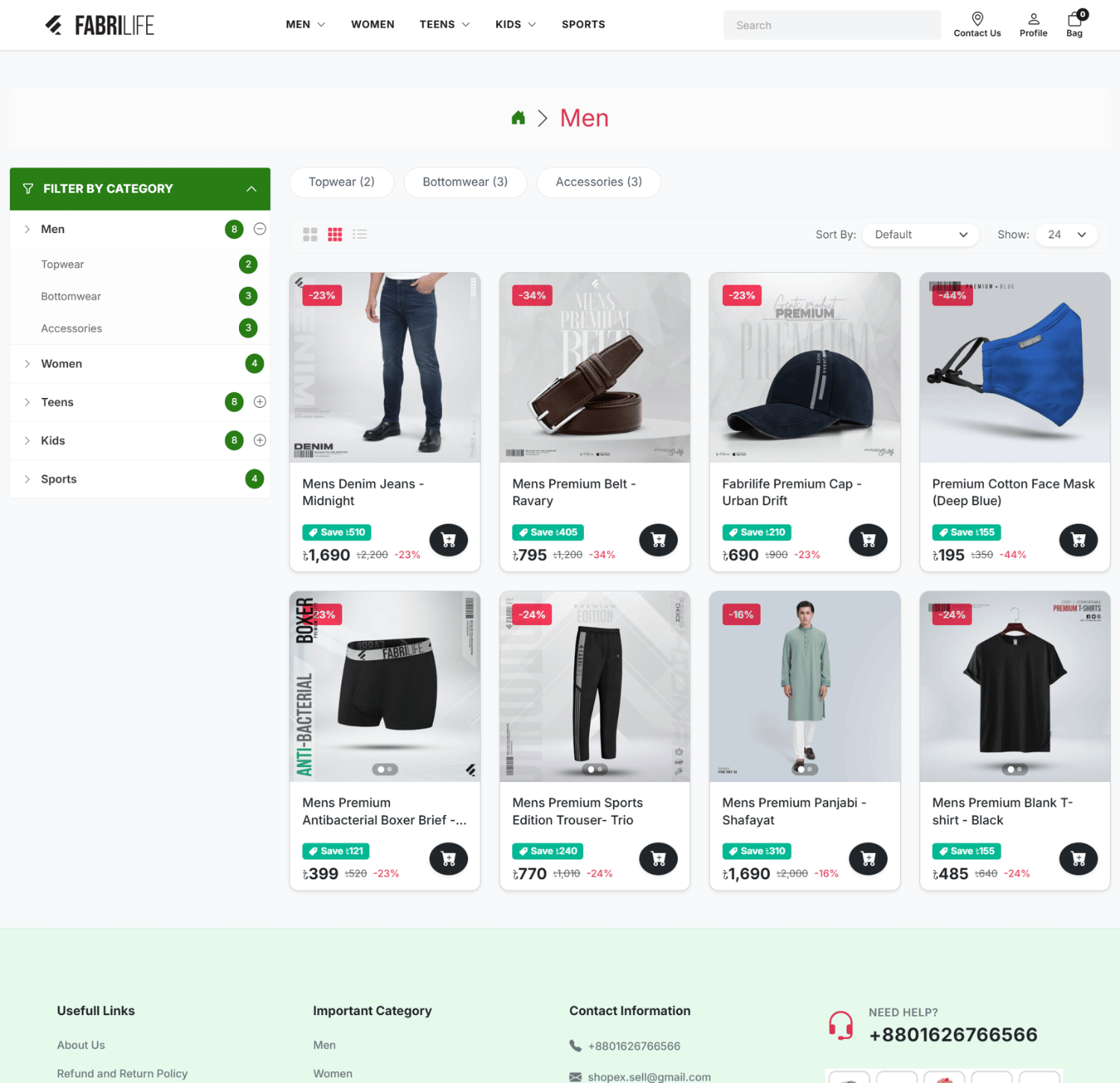 Products UI
